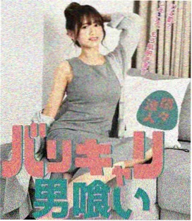影音先锋在线电影 阿甘正传