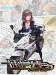 影音先锋在线电影 新神榜哪吒重生